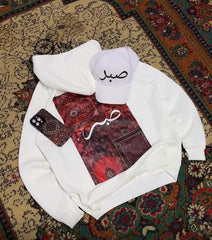 WHITE HOODIE WITH CAP