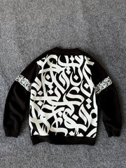 CalligraStyle Sweatshirt