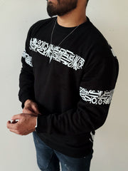 CalligraStyle Sweatshirt