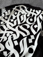 CalligraStyle Sweatshirt